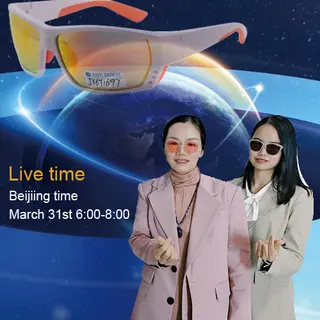 The First Live Broadcast In 2021 Ends Perfectly